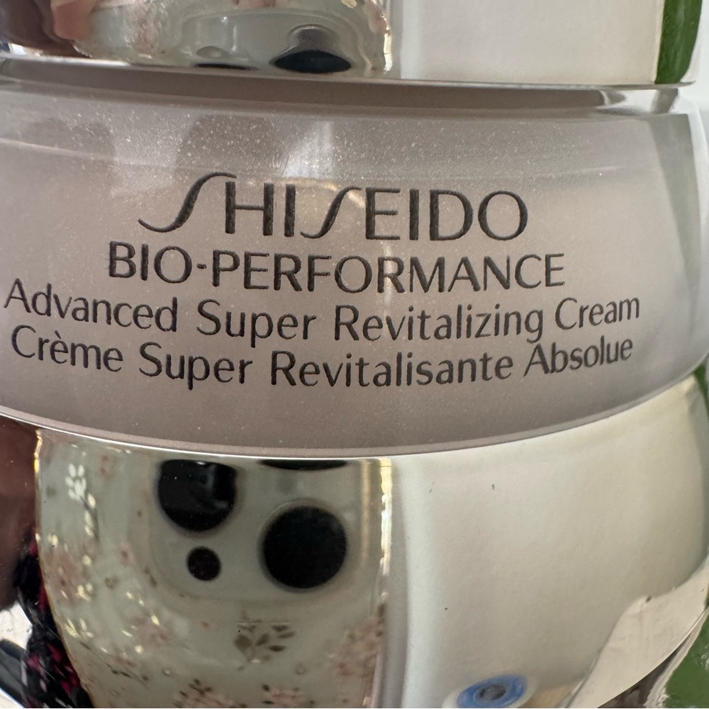 Shiseido Bio-Performance Cream 1.7 Oz 50 Ml Moisturizer